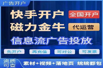不同行业的百度竞价成本差异：案例解析